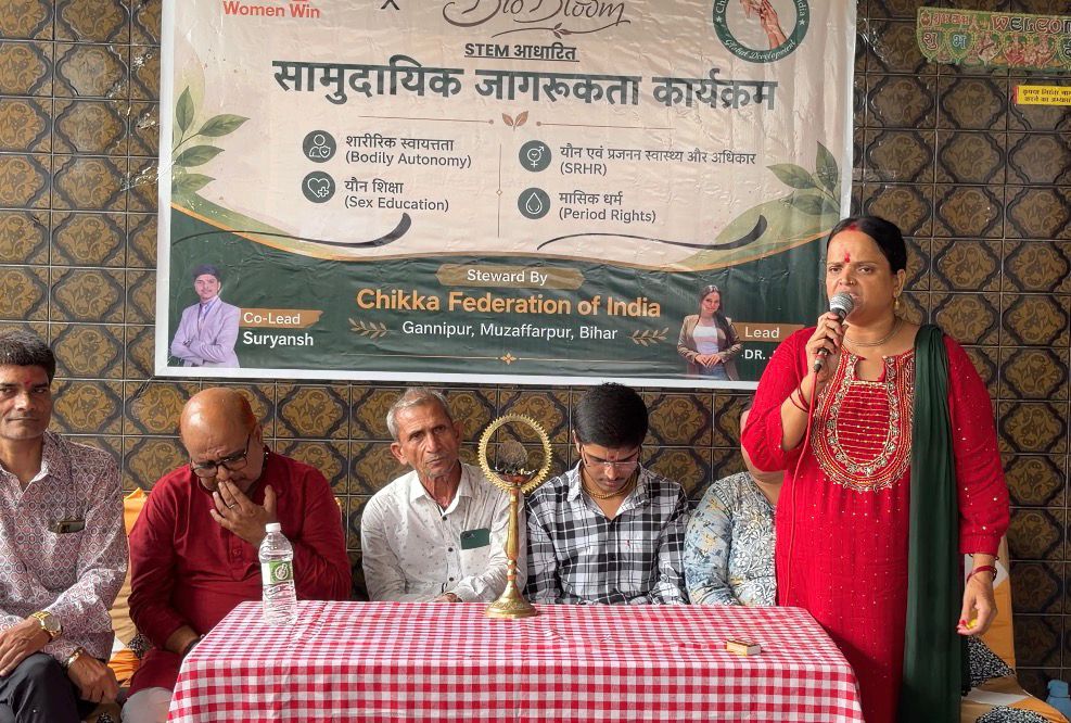 Session on Women Empowerment